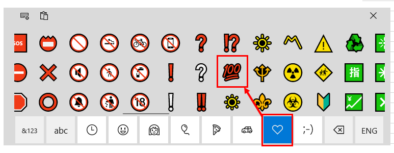 symbols insert 100